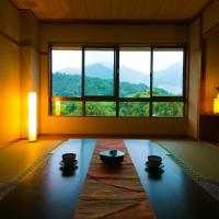 田代複式酒店，屋久島的飯店