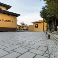 Tsuki no Yado Kaguya โรงแรมในคาวาโกเอะ