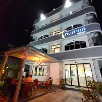 Thap Sakae में, होटल Thap Sakae Hotel