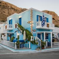 Captain Elias House, hotel a Karpathos