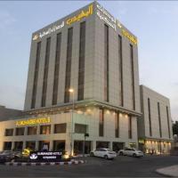 Al Muhaidb Gharnata - Al Malaz, hotell i Al Malaz i Riyadh