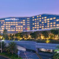 Hyatt Regency Shenzhen Airport, viešbutis mieste Bao'an, netoliese – Šendženo Baoan tarptautinis oro uostas - SZX