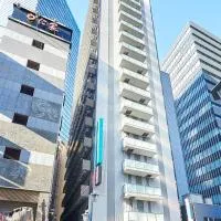 Sotetsu Fresa Inn Nagoya Sakuradoriguchi, hotel en Nagoya