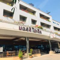 Bosshotel, hotel in Ban Talat Rangsit