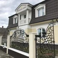 PENZION ANIKO DIAKOVCE-ŠAĽA, hotel u gradu 'Diakovce'