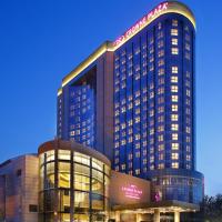 Crowne Plaza Beijing Lido, an IHG Hotel