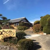 Yadokari Kumano, hotel em Kumano
