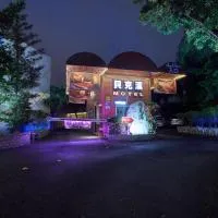 Beckham Motel, ξενοδοχείο σε Luzhu