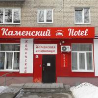 Каменский Hotel, отель в Каменск-Уральском