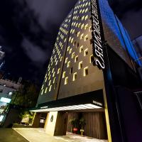 Hotel The Designers Jongro