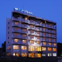 Shiretoko Noble Hotel, hotel di Shari