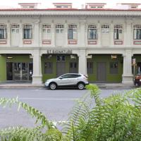 ST Signature Jalan Besar, hotel in Little India, Singapore