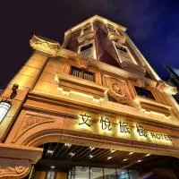 City Place Hotel, hotel di Tainan