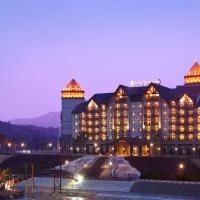 منتجع انتركونتيننتال ألبينسيا بيونغتشانغ، فندق في Daegwallyeong-myeon، بيونغتشانغ