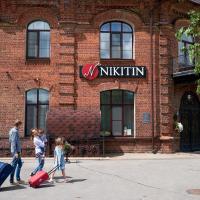 Отель Никитин, отель в Нижнем Новгороде