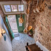 Cunda Taş Otel By Taze, hotel in Cunda