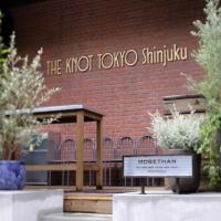 ザ ノット 東京新宿、東京のホテル