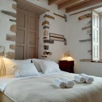 En Patmo Holiday Home