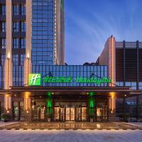 Holiday Inn Tianjin Wuqing, an IHG Hotel, hotell i Wuqing