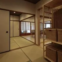 照宿 Terasu yado – hotel w mieście Aira