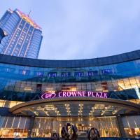 Crowne Plaza Taizhou, an IHG Hotel, hotell sihtkohas Taizhou lennujaama Taizhou Luqiao Airport - HYN lähedal