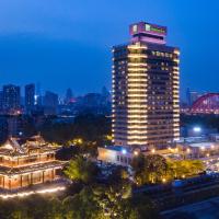 Holiday Inn Wuhan Riverside, an IHG Hotel, hotel in: Hanyang District, Wuhan