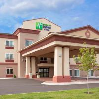 Holiday Inn Express Hotel & Suites Antigo, an IHG Hotel、アンティゴのホテル