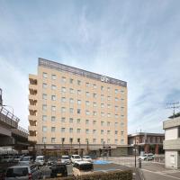 JR-East Hotel Mets Fukushima, hotell i Fukushima