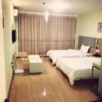 7 Days Inn (Hangzhou Xiaoshan Airport West Gate), хотел близо до Летище Hangzhou Xiaoshan International - HGH, Ханджоу