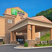Holiday Inn Express & Suites Ripley, an IHG Hotel