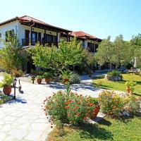 Dionysus Apartments
