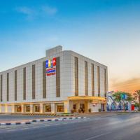 Ewaa Express Hotel - Buraydah, hotell i Buraydah