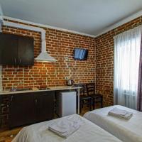 Tsintskaro Guesthouse