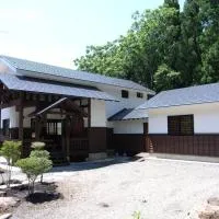 Cottage All Resort Service / Vacation STAY 8448, hotel en Inawashiro