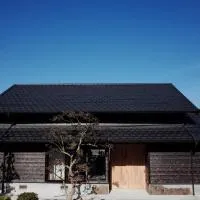 Okune, hotel v Goto