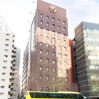 Ginza Capital Hotel Akane