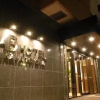 AB Hotel Mikawa Toyota, hotel di Toyota