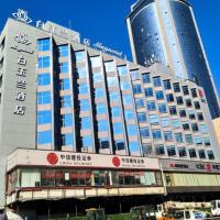 Magnotel guiyang fountain commercial center subway station hotel, hotel in Yunyan District, Guiyang