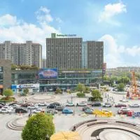 Holiday Inn Express Nantong Xinghu by IHG, хотел в Нантонг
