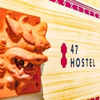 47HOSTEL, hotell Wadomaris