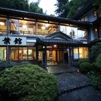 Ryokan Koyokan, hôtel à Yasugi