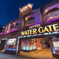 Hotel Water Gate Sagamihara (Adult Only) – hotel w dzielnicy Chuo Ward w mieście Sagamihara