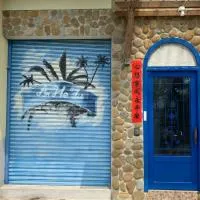 安禾居 AnHeJu B&B، فندق في مياولي