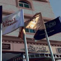 شقق أجنحه الخزامي للشقق المخدومه, hotel poblíž Letiště Prince Abdul Mohsin Bin Abdulaziz - YNB, Yanbu