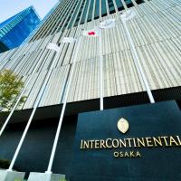 InterContinental Hotel Osaka, an IHG Hotel
