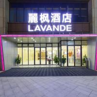 Lavande Hotel Chengdu Dafeng Shixi Park Subway Station, hotel i Jinniu, Chengdu