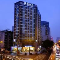 Lavande Hotel Chengdu Chunxi Road