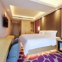 Lavande Hotels·Chongqing Longtoushi North Railway Station