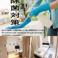 近辺天然温泉5Ldkまるまる貸切日暮里駅まで直通, hotel v destinaci Soka