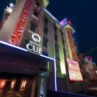 Hotel Lotus Iwatsuki (Adult Only), khách sạn ở Iwatsuki